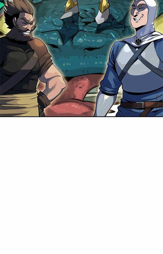 Tôi Chỉ Là Người Khuân Vác Trong Hầm Ngục Chapter 1.2 - Trang 2