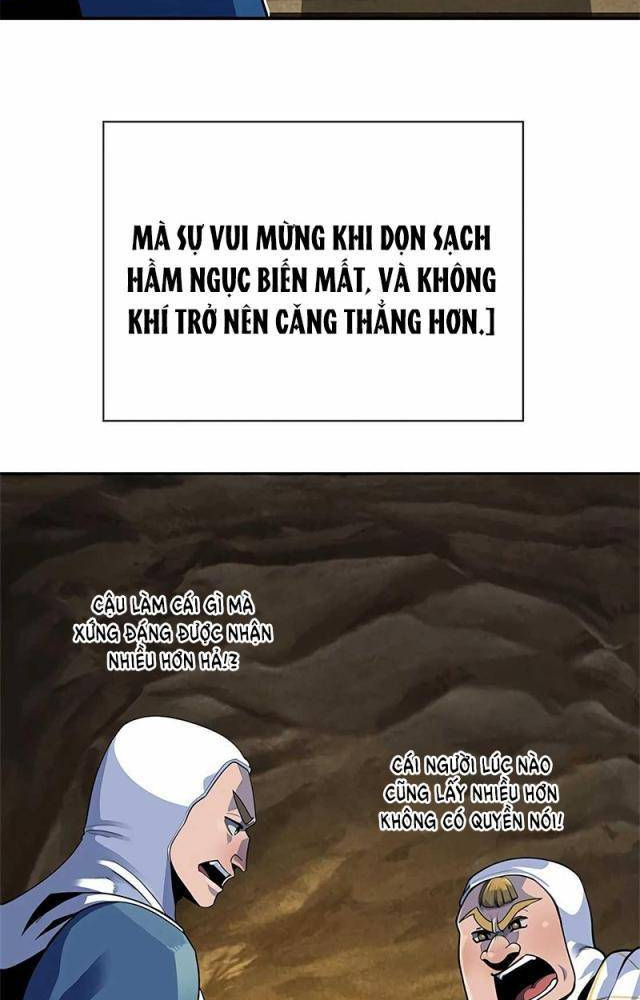 Tôi Chỉ Là Người Khuân Vác Trong Hầm Ngục Chapter 1.2 - Trang 2