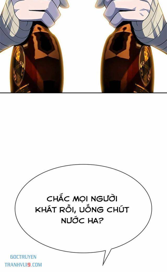 Tôi Chỉ Là Người Khuân Vác Trong Hầm Ngục Chapter 1.2 - Trang 2