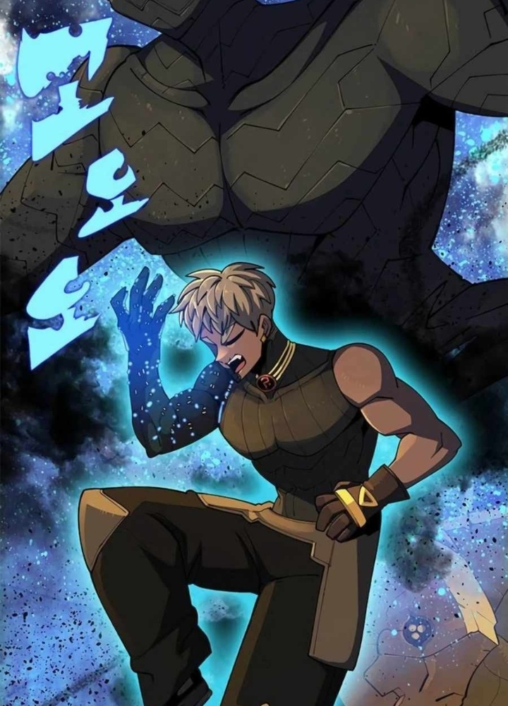 Tôi Chỉ Là Người Khuân Vác Trong Hầm Ngục Chapter 17 - Trang 2