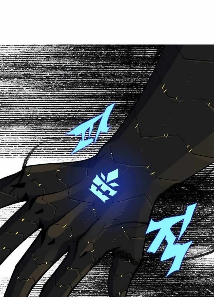 Tôi Chỉ Là Người Khuân Vác Trong Hầm Ngục Chapter 17 - Trang 2