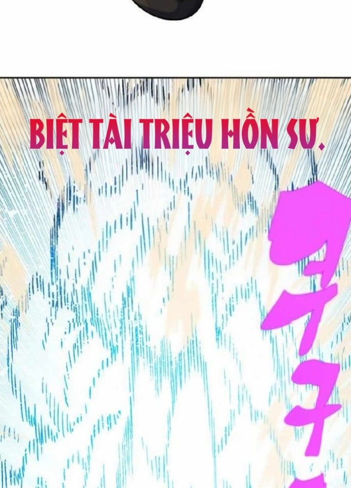 Tôi Chỉ Là Người Khuân Vác Trong Hầm Ngục Chapter 17 - Trang 2