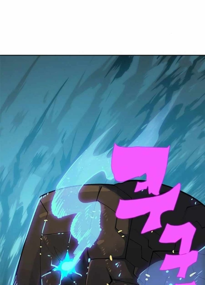 Tôi Chỉ Là Người Khuân Vác Trong Hầm Ngục Chapter 17 - Trang 2