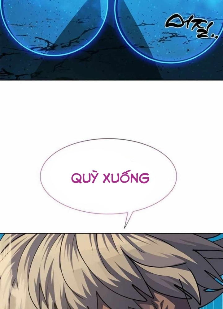 Tôi Chỉ Là Người Khuân Vác Trong Hầm Ngục Chapter 17 - Trang 2