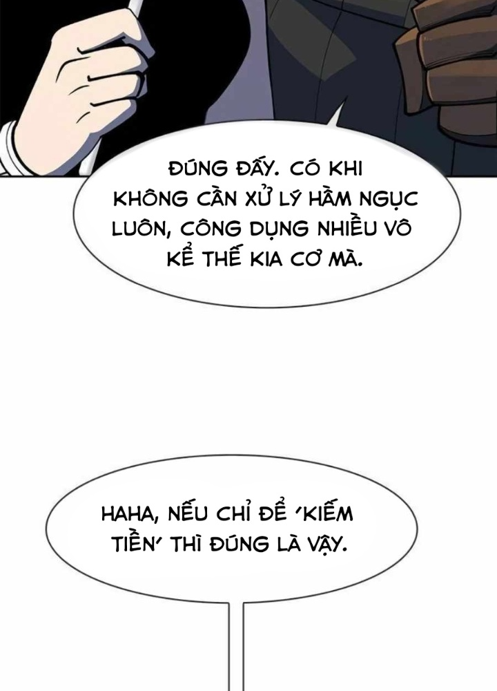 Tôi Chỉ Là Người Khuân Vác Trong Hầm Ngục Chapter 17 - Trang 2