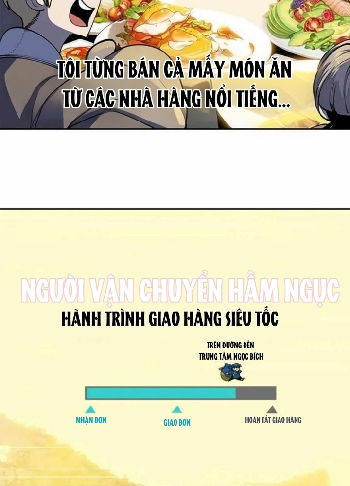 Tôi Chỉ Là Người Khuân Vác Trong Hầm Ngục Chapter 17 - Trang 2
