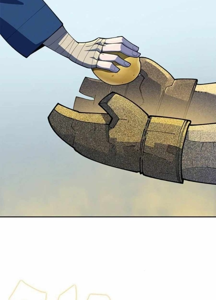 Tôi Chỉ Là Người Khuân Vác Trong Hầm Ngục Chapter 17 - Trang 2