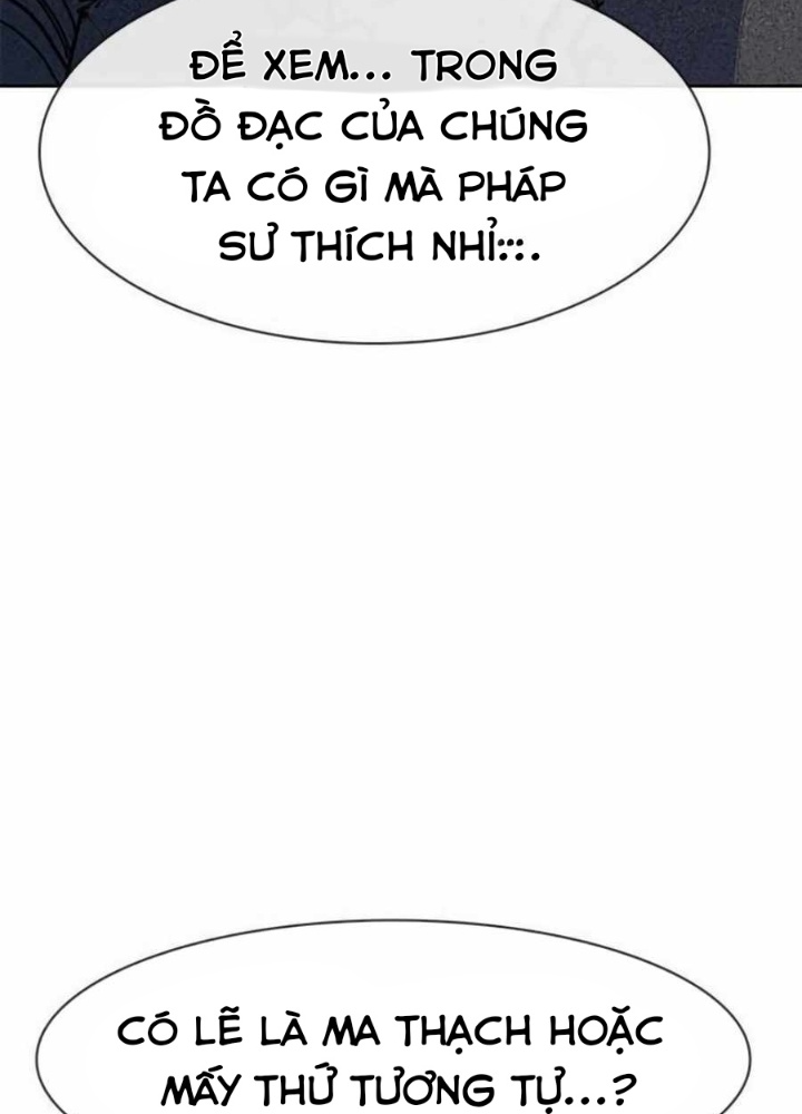 Tôi Chỉ Là Người Khuân Vác Trong Hầm Ngục Chapter 17 - Trang 2