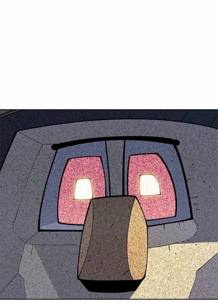 Tôi Chỉ Là Người Khuân Vác Trong Hầm Ngục Chapter 17 - Trang 2