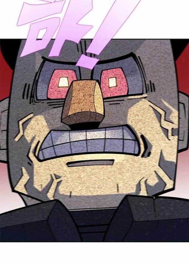 Tôi Chỉ Là Người Khuân Vác Trong Hầm Ngục Chapter 17 - Trang 2