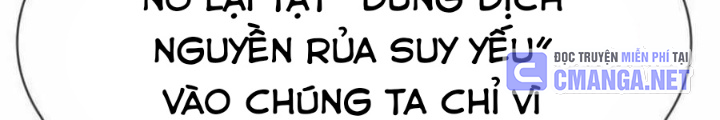 Tôi Chỉ Là Người Khuân Vác Trong Hầm Ngục Chapter 17 - Trang 2