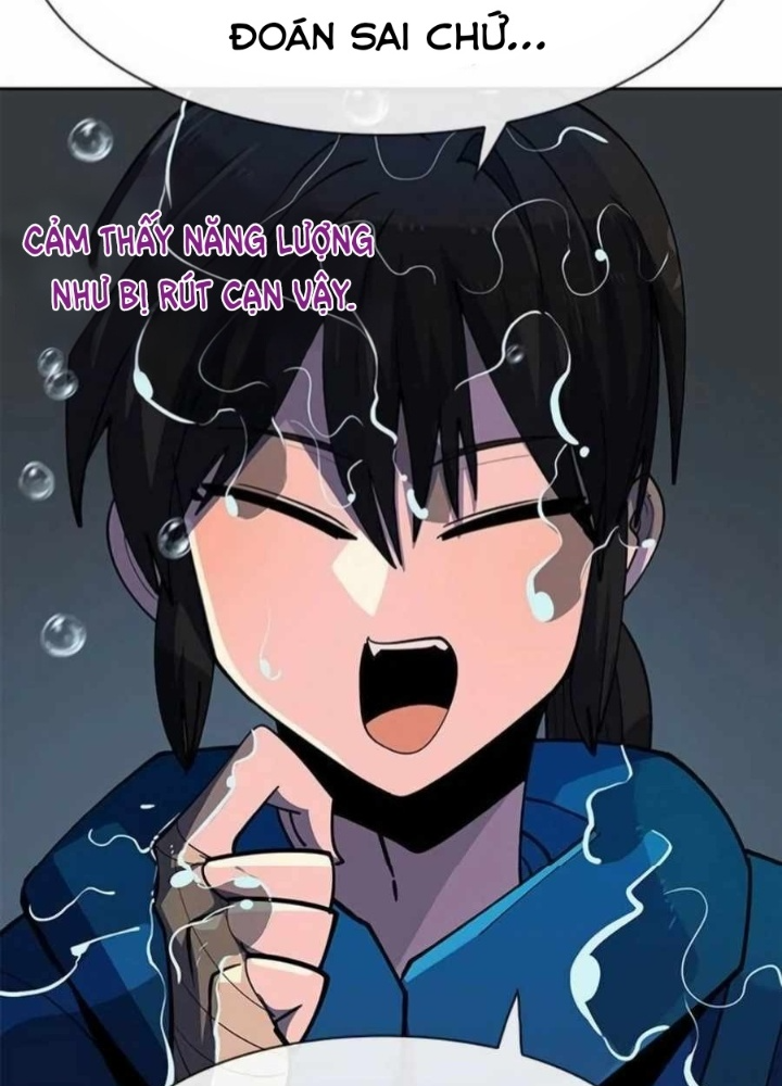 Tôi Chỉ Là Người Khuân Vác Trong Hầm Ngục Chapter 17 - Trang 2