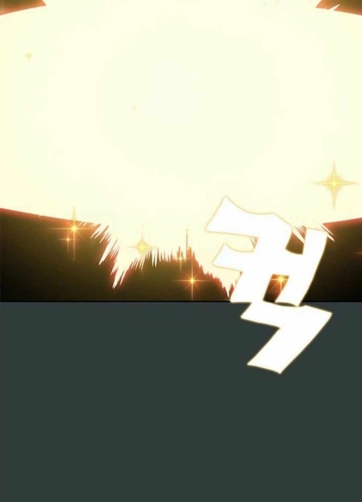 Tôi Chỉ Là Người Khuân Vác Trong Hầm Ngục Chapter 17 - Trang 2