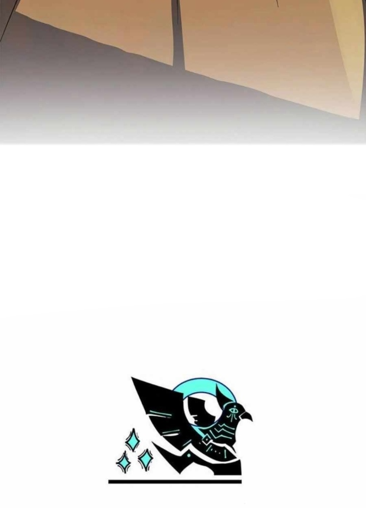 Tôi Chỉ Là Người Khuân Vác Trong Hầm Ngục Chapter 17 - Trang 2