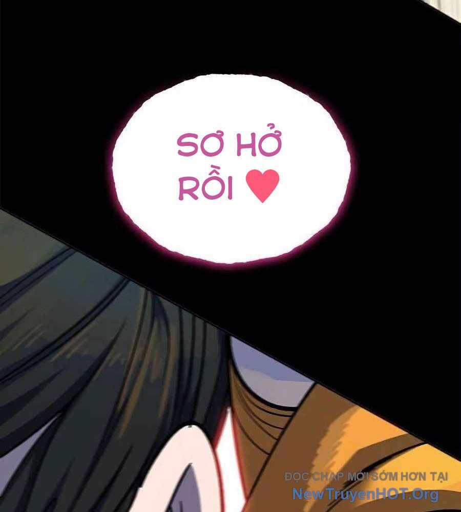 Tôi Chỉ Là Người Khuân Vác Trong Hầm Ngục Chapter 24 - Trang 2