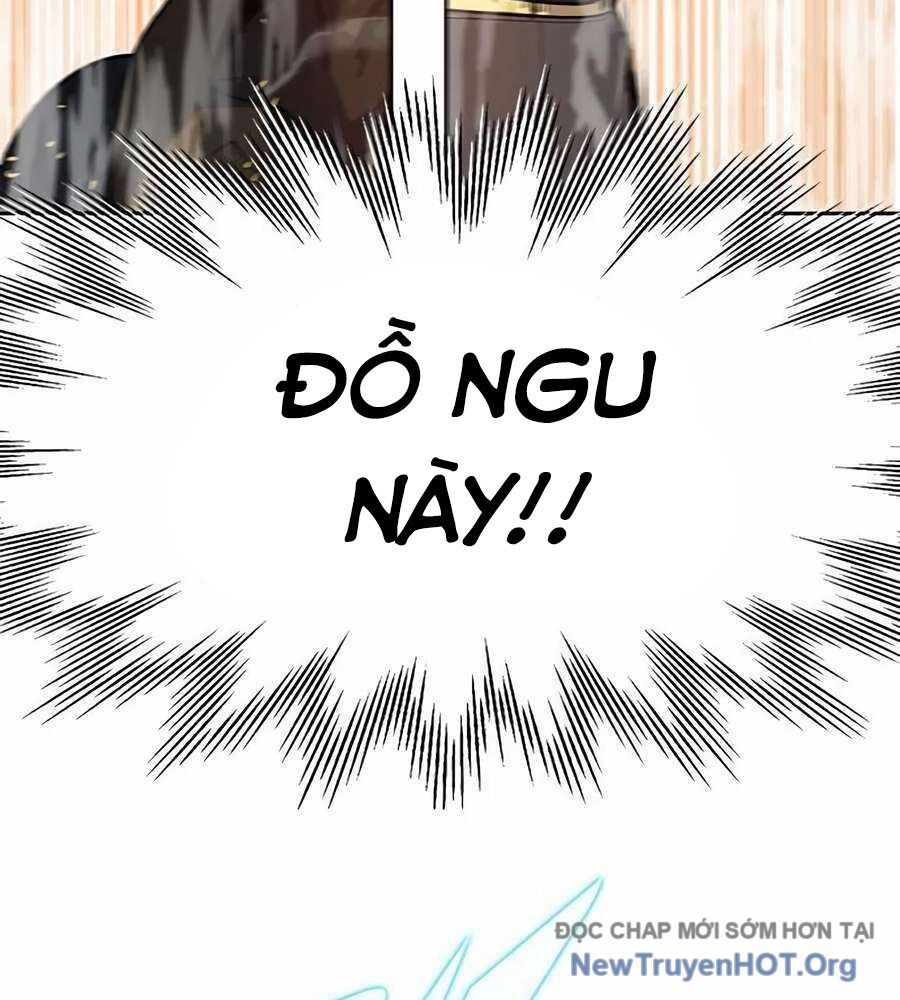 Tôi Chỉ Là Người Khuân Vác Trong Hầm Ngục Chapter 24 - Trang 2