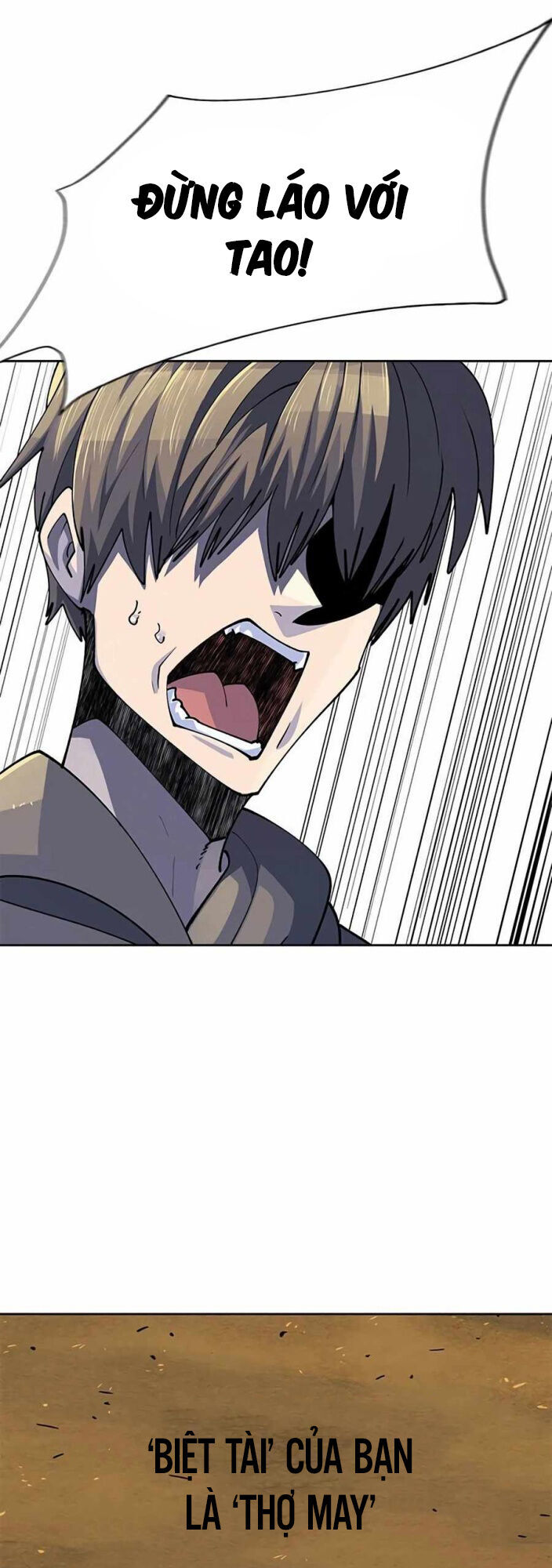 Tôi Chỉ Là Người Khuân Vác Trong Hầm Ngục Chapter 150 - Trang 2