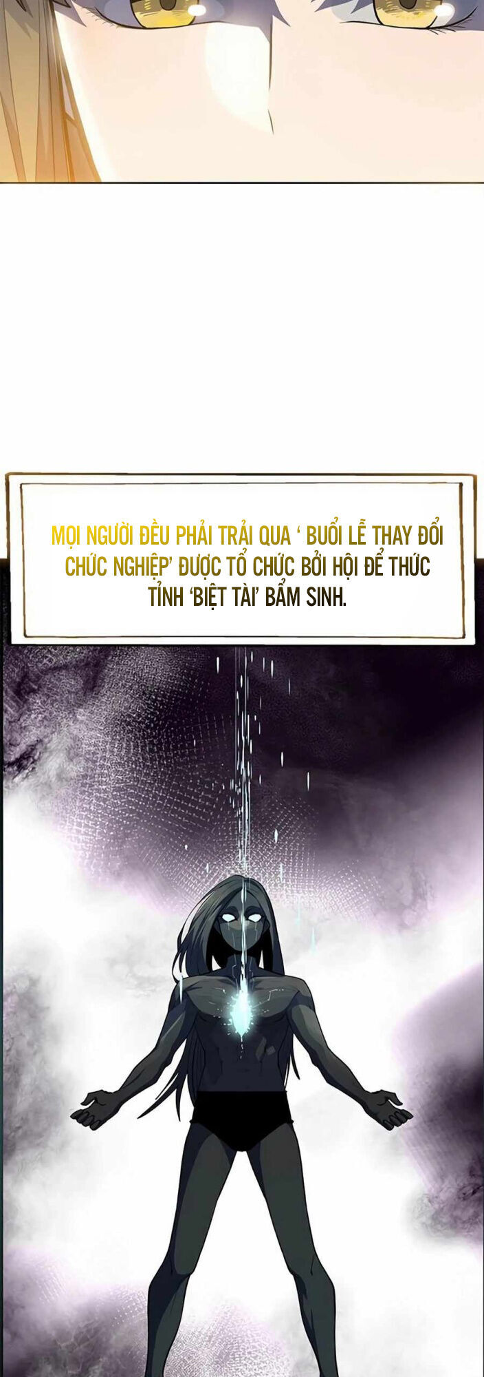 Tôi Chỉ Là Người Khuân Vác Trong Hầm Ngục Chapter 150 - Trang 2