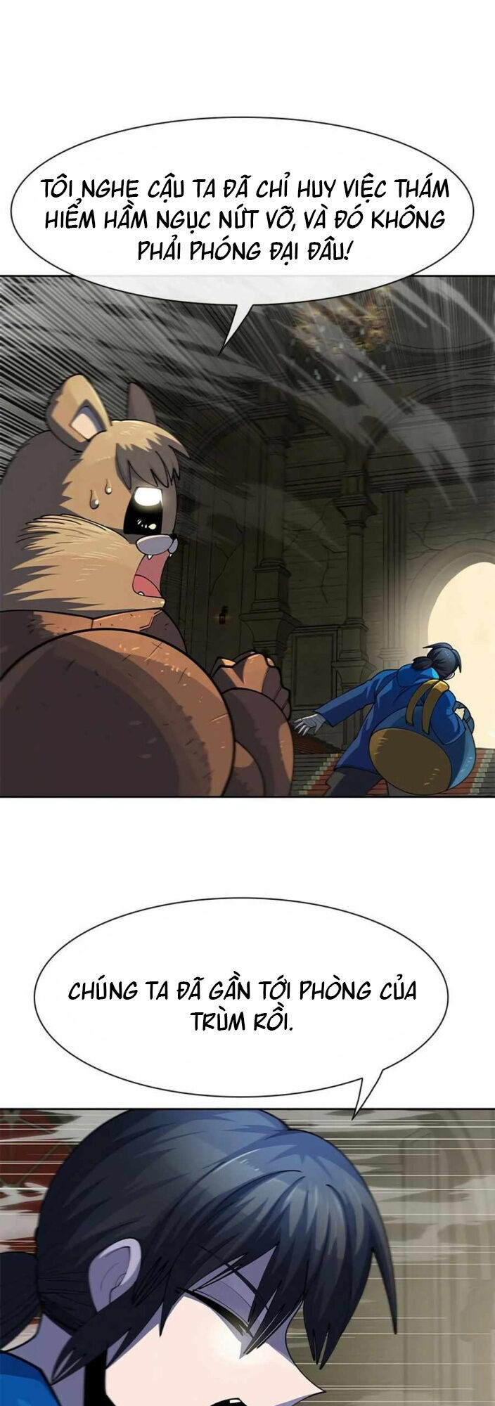 Tôi Chỉ Là Người Khuân Vác Trong Hầm Ngục Chapter 150 - Trang 2