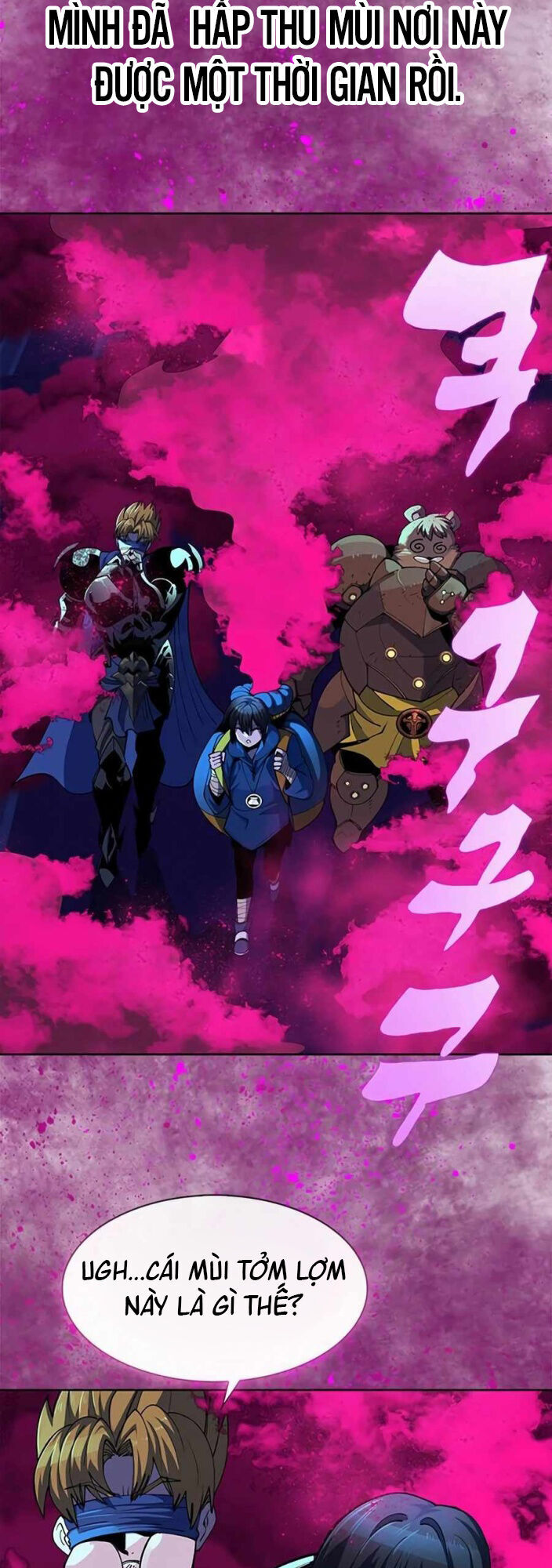 Tôi Chỉ Là Người Khuân Vác Trong Hầm Ngục Chapter 150 - Trang 2