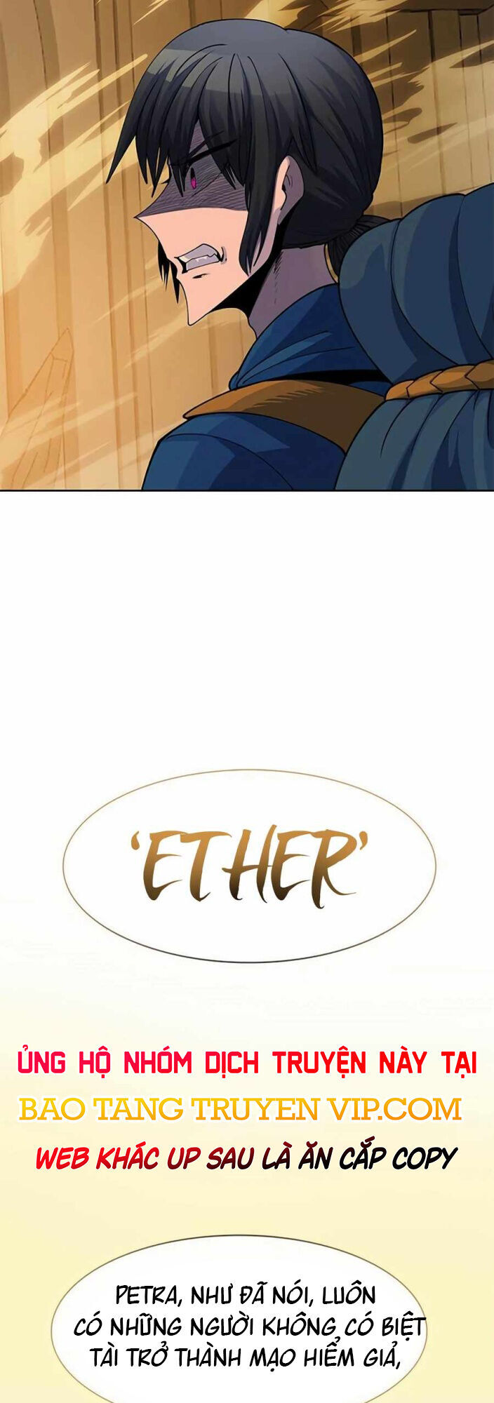 Tôi Chỉ Là Người Khuân Vác Trong Hầm Ngục Chapter 150 - Trang 2