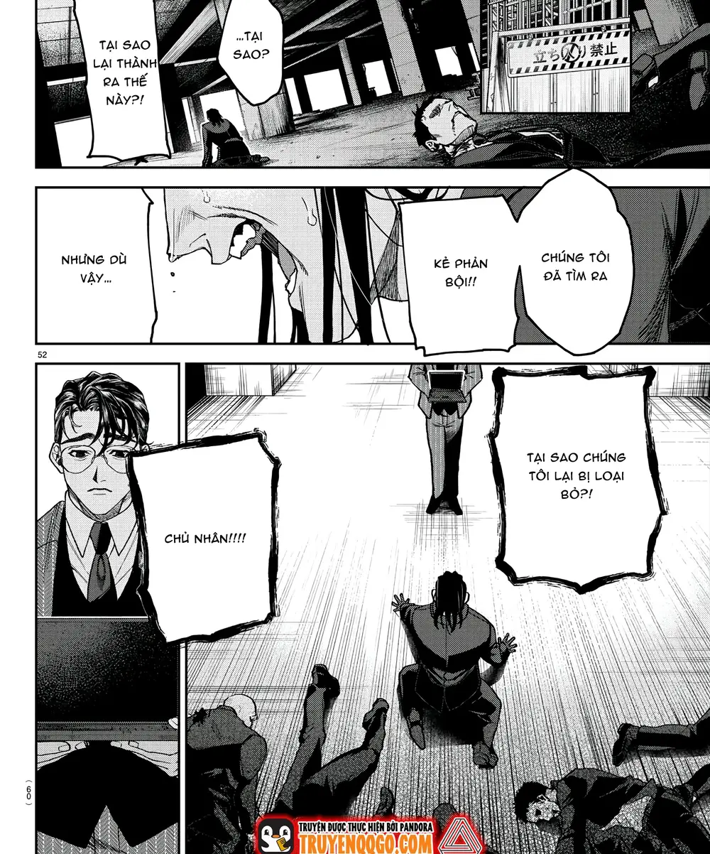 Davre No Oukan Chapter 1 - Trang 2