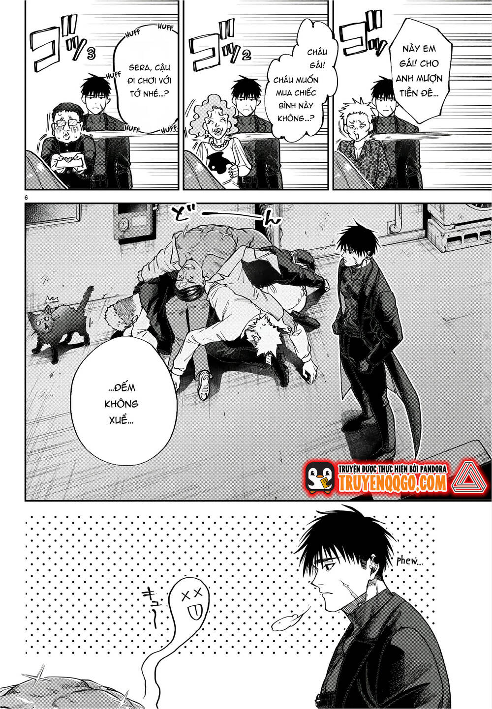 Davre No Oukan Chapter 3 - Trang 2
