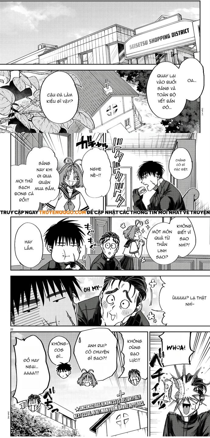 Davre No Oukan Chapter 4 - Trang 2