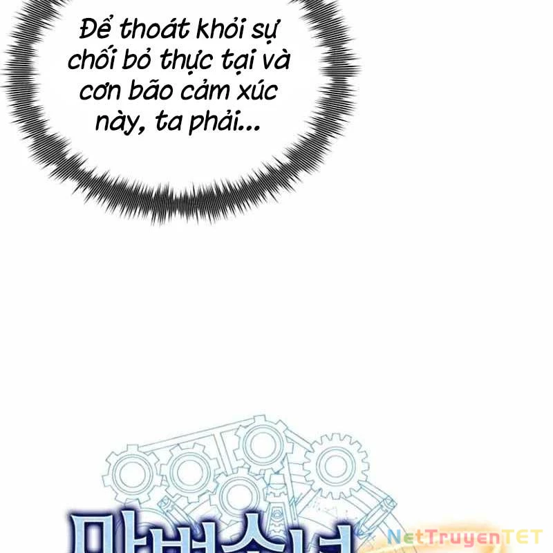Ông Chú Ma Pháp Thiếu Nữ Chapter 29 - Trang 2