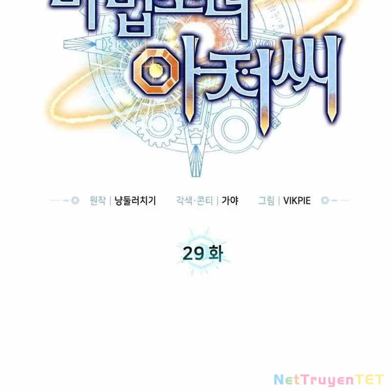 Ông Chú Ma Pháp Thiếu Nữ Chapter 29 - Trang 2