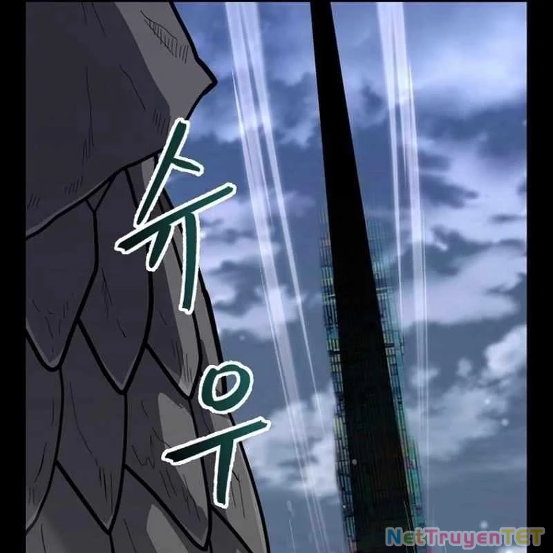 Ông Chú Ma Pháp Thiếu Nữ Chapter 30 - Trang 2