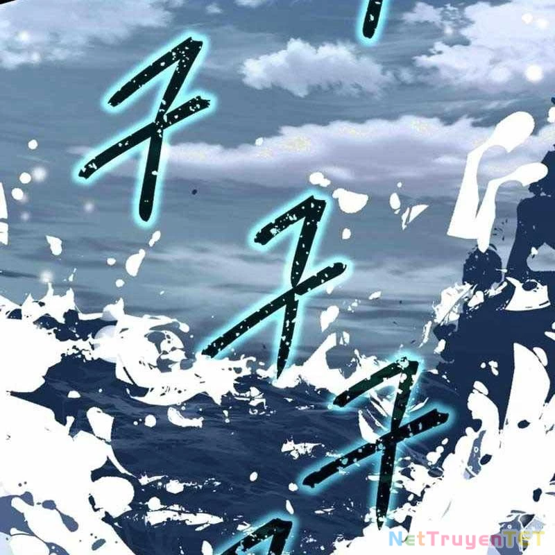 Ông Chú Ma Pháp Thiếu Nữ Chapter 30 - Trang 2
