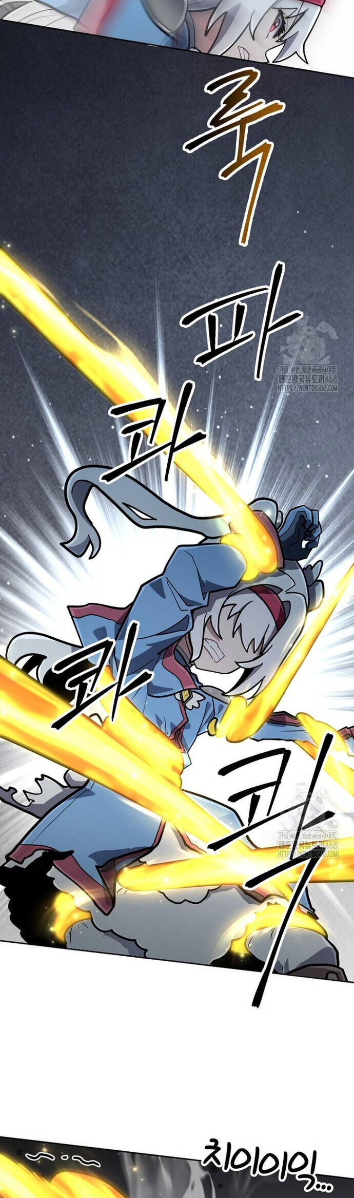 Ông Chú Ma Pháp Thiếu Nữ Chapter 31 - Trang 2