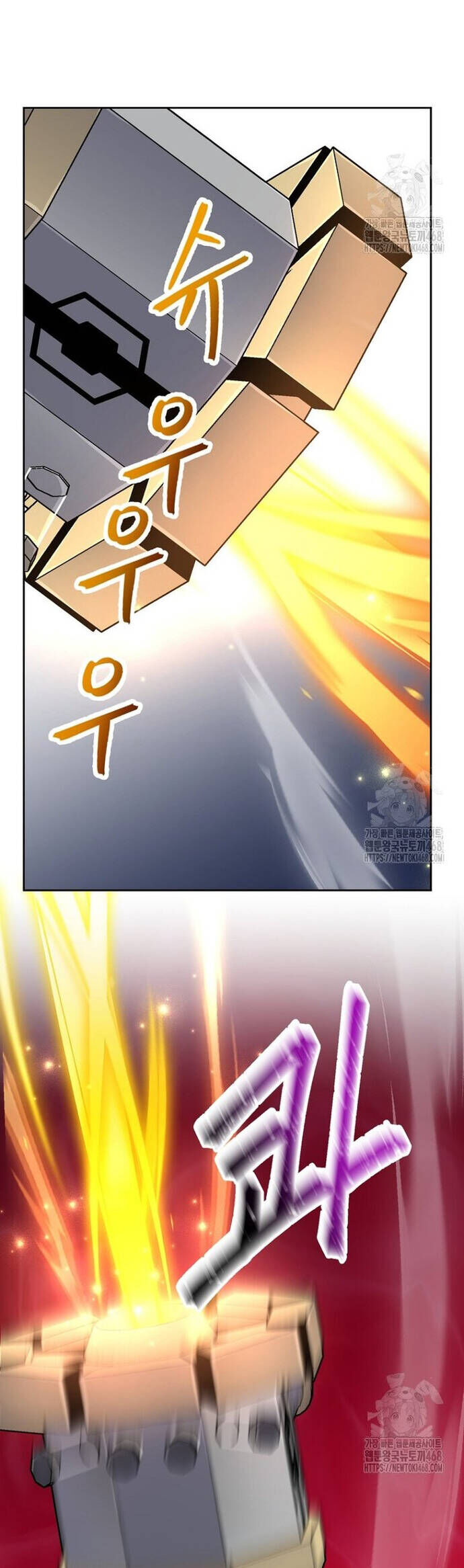 Ông Chú Ma Pháp Thiếu Nữ Chapter 31 - Trang 2