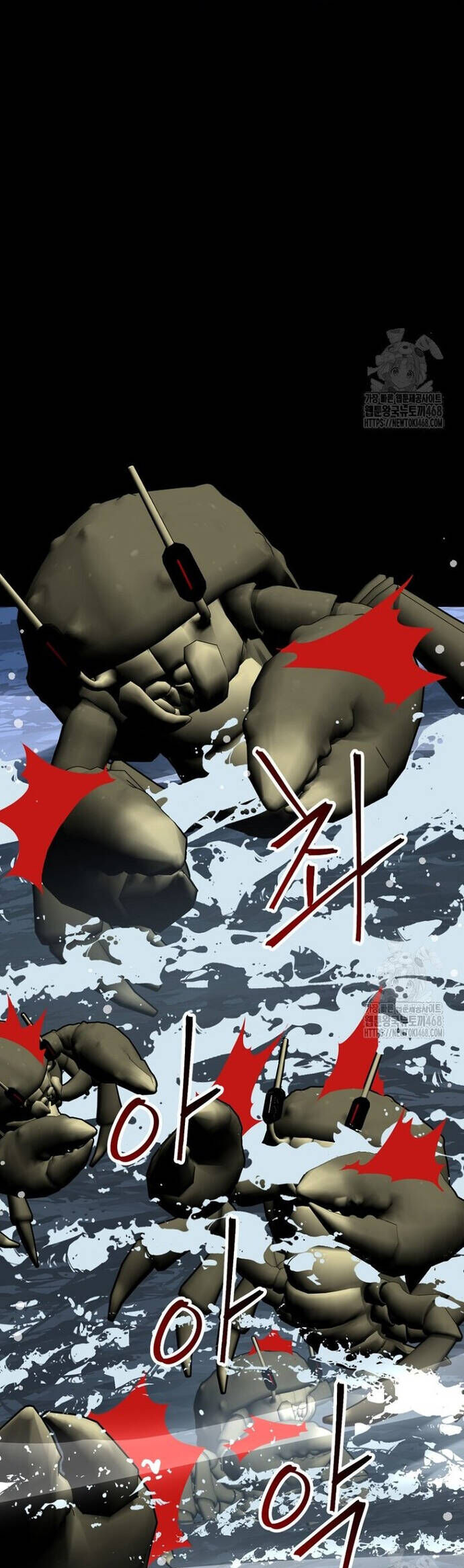 Ông Chú Ma Pháp Thiếu Nữ Chapter 31 - Trang 2