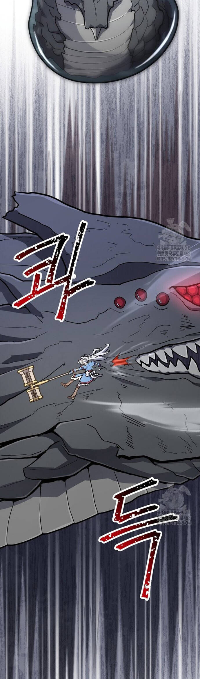 Ông Chú Ma Pháp Thiếu Nữ Chapter 31 - Trang 2