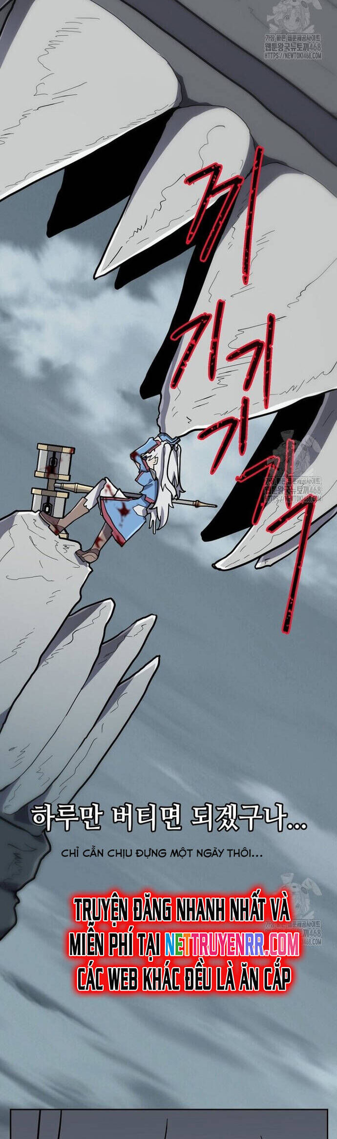 Ông Chú Ma Pháp Thiếu Nữ Chapter 31 - Trang 2