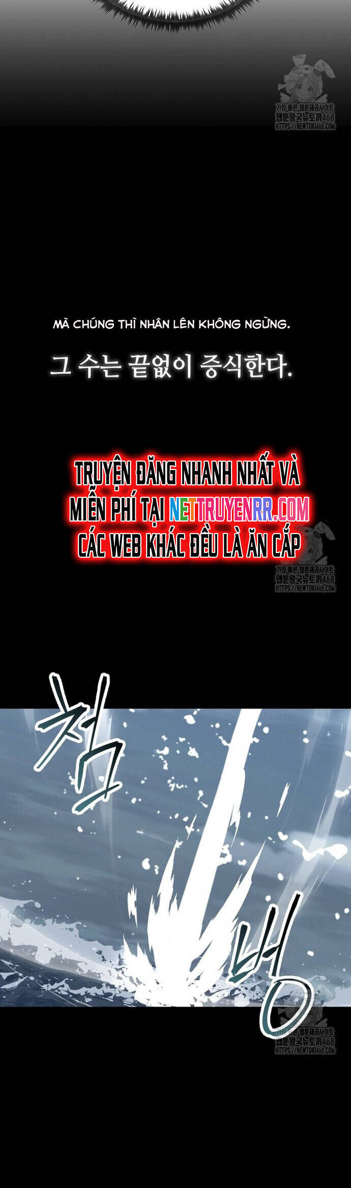 Ông Chú Ma Pháp Thiếu Nữ Chapter 31 - Trang 2