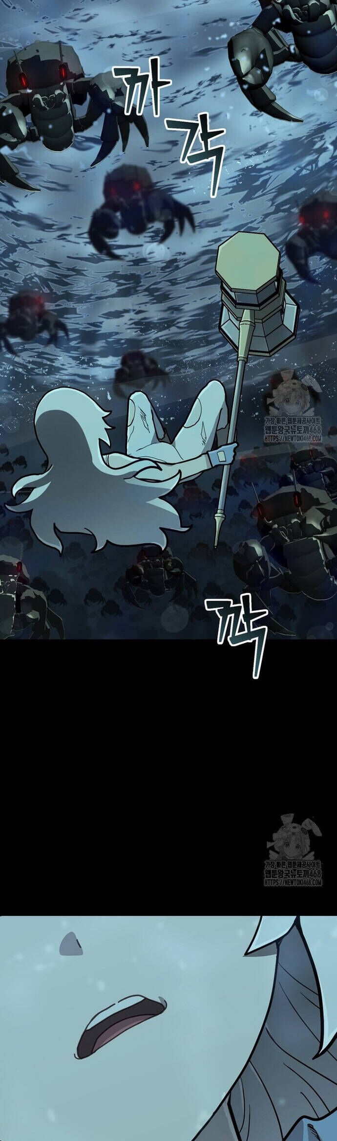 Ông Chú Ma Pháp Thiếu Nữ Chapter 31 - Trang 2