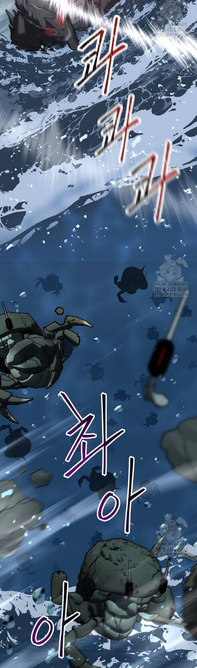 Ông Chú Ma Pháp Thiếu Nữ Chapter 31 - Trang 2