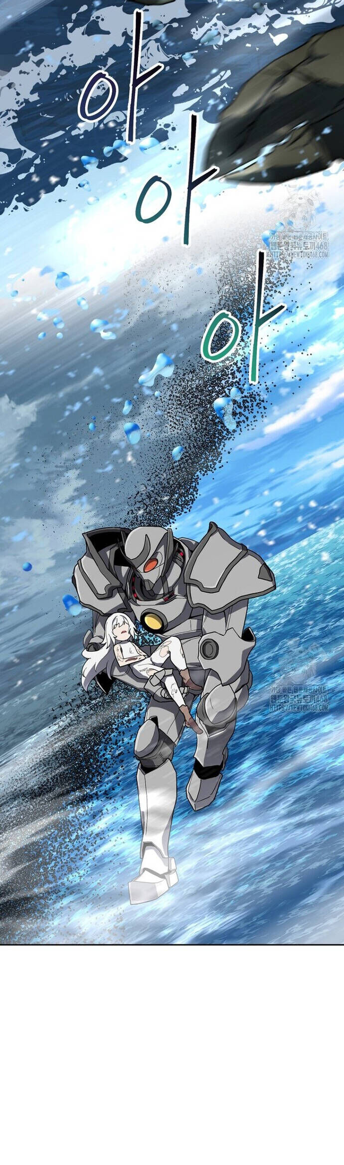 Ông Chú Ma Pháp Thiếu Nữ Chapter 31 - Trang 2