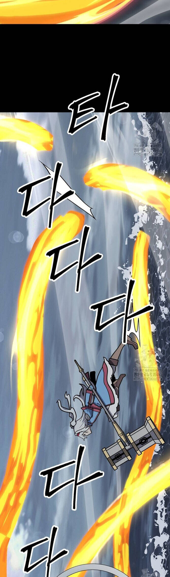 Ông Chú Ma Pháp Thiếu Nữ Chapter 31 - Trang 2