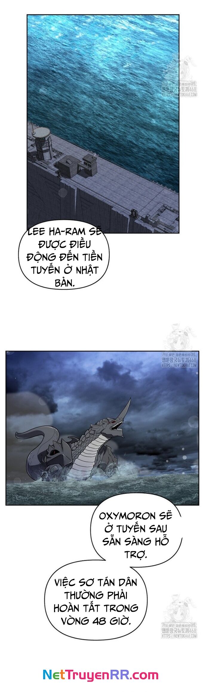 Ông Chú Ma Pháp Thiếu Nữ Chapter 34 - Trang 2