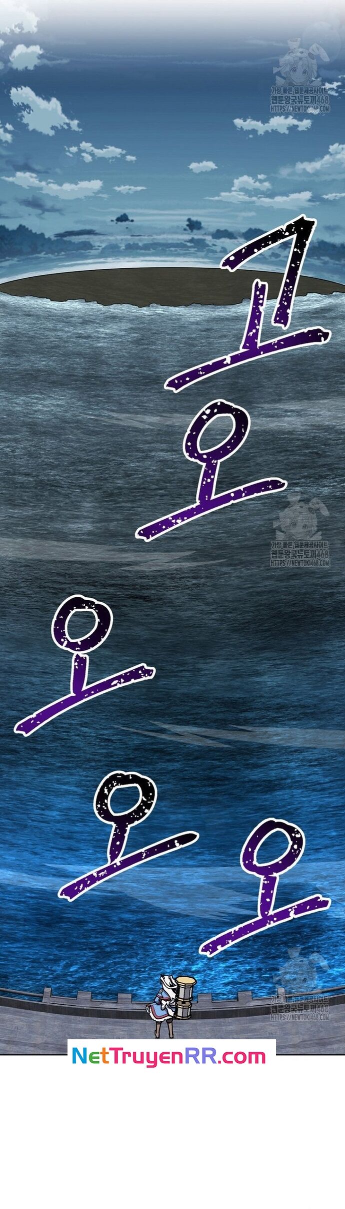 Ông Chú Ma Pháp Thiếu Nữ Chapter 34 - Trang 2