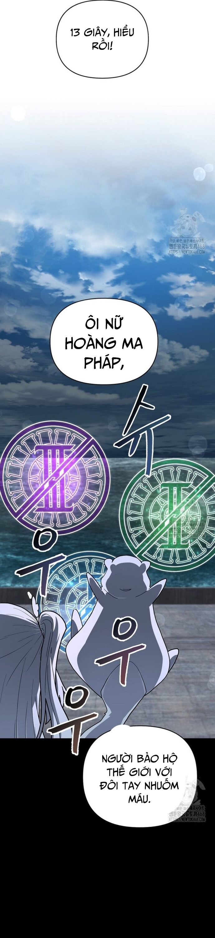 Ông Chú Ma Pháp Thiếu Nữ Chapter 34 - Trang 2