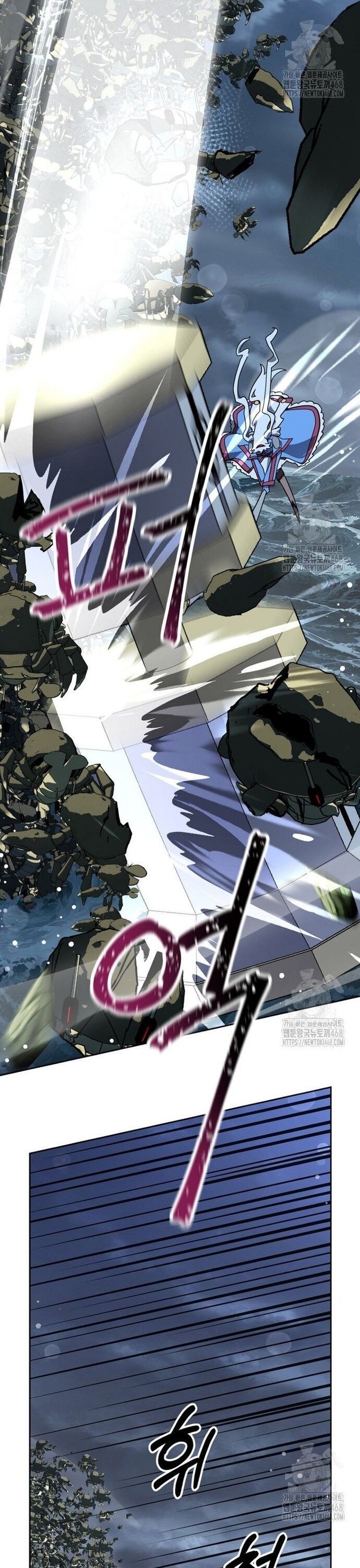 Ông Chú Ma Pháp Thiếu Nữ Chapter 38 - Trang 2