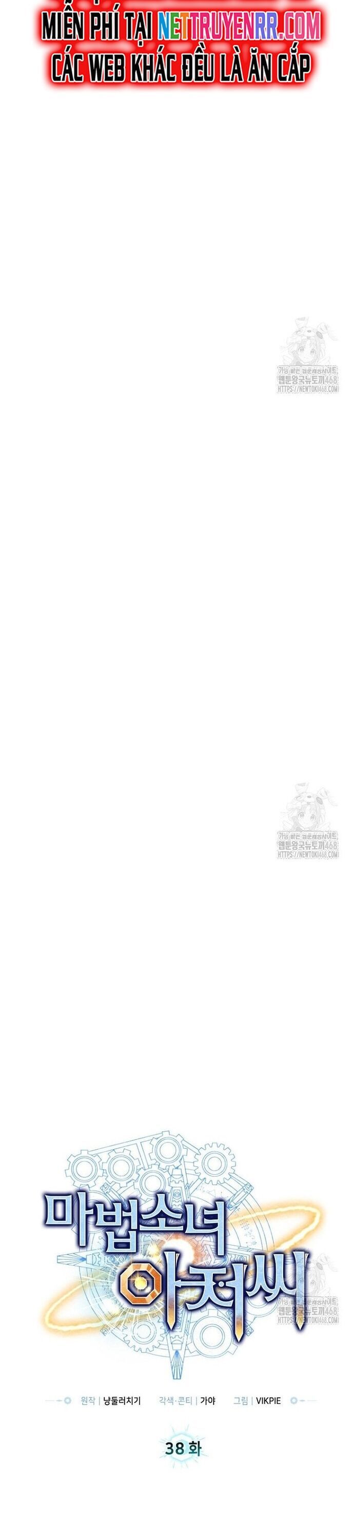 Ông Chú Ma Pháp Thiếu Nữ Chapter 38 - Trang 2