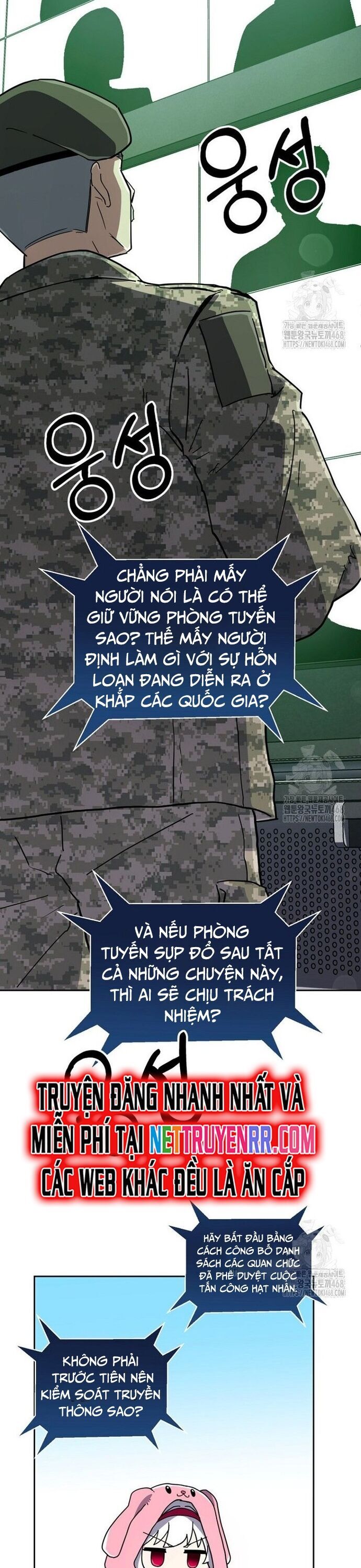Ông Chú Ma Pháp Thiếu Nữ Chapter 39 - Trang 2