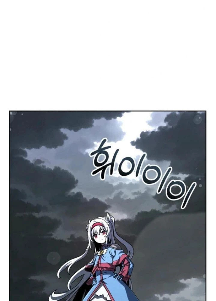 Ông Chú Ma Pháp Thiếu Nữ Chapter 40 - Trang 2