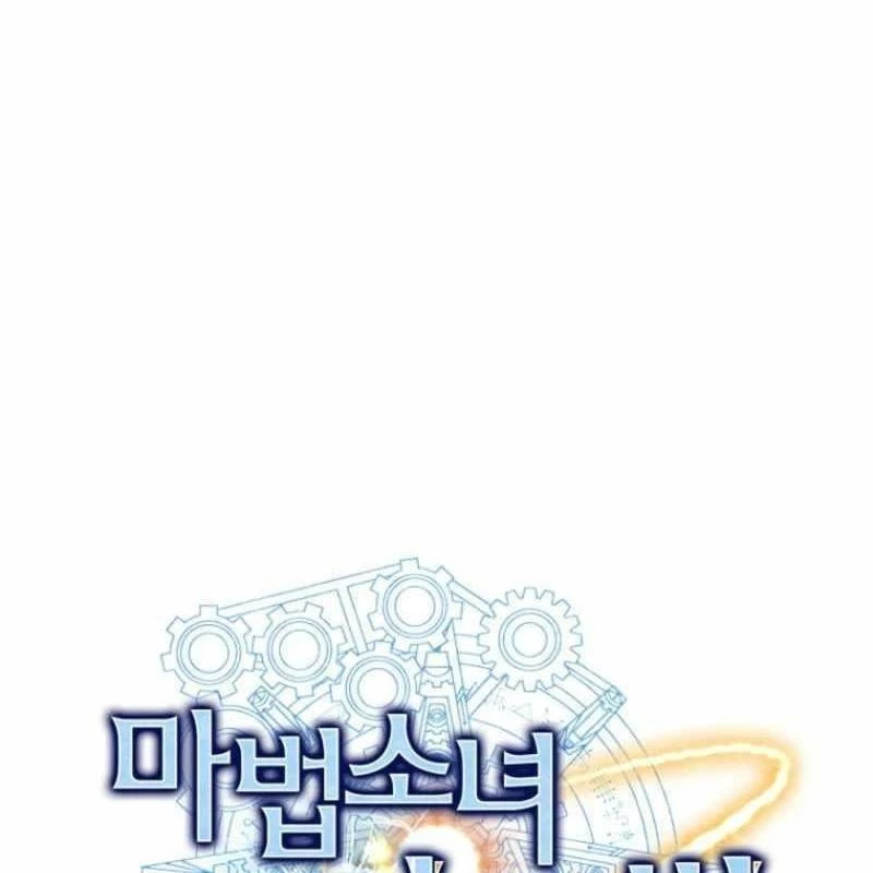 Ông Chú Ma Pháp Thiếu Nữ Chapter 41 - Trang 2